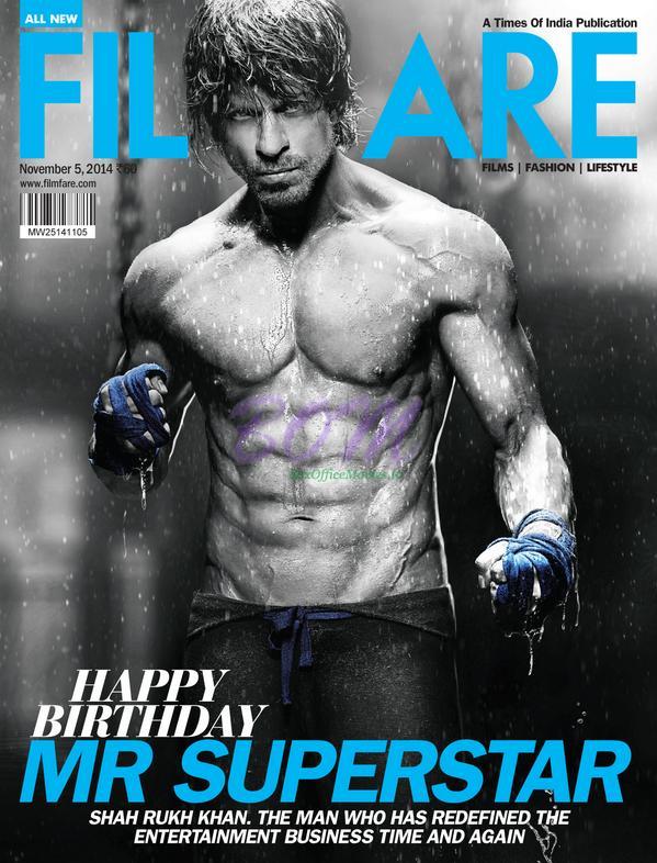 Shahrukh Khan on the cover page of FILMFARE Magazine says Happy Birthday SuperStar- issue November 5 2014