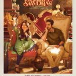 Shubh Mangal Saavdhan movie new poster. Movie releasing on 1st Sep 2017