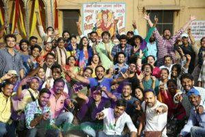Shubh Mangal Saavdhan movie team picture on wrapping the shooting