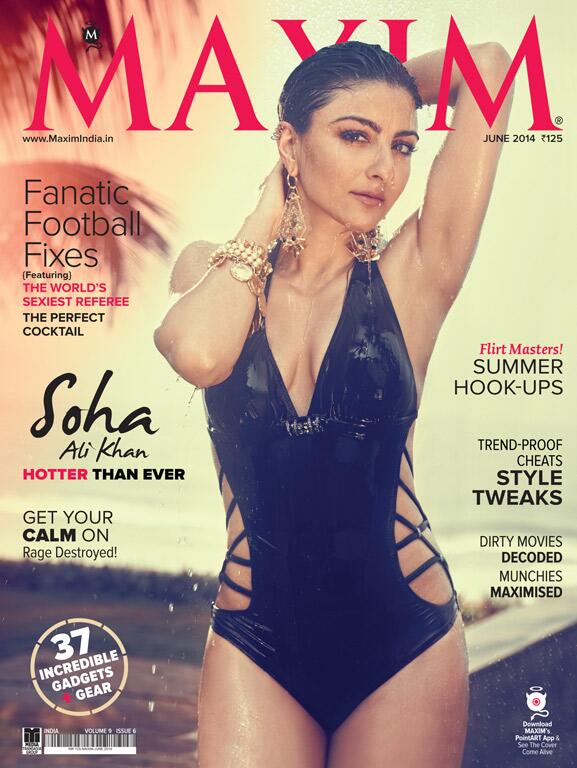 Soha Ali Khan - Mixim Cover Page girl - Issue June 2014