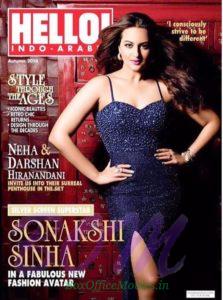 Sonakshi Sinha Cover Girl Oct 2016 Hello Magazine