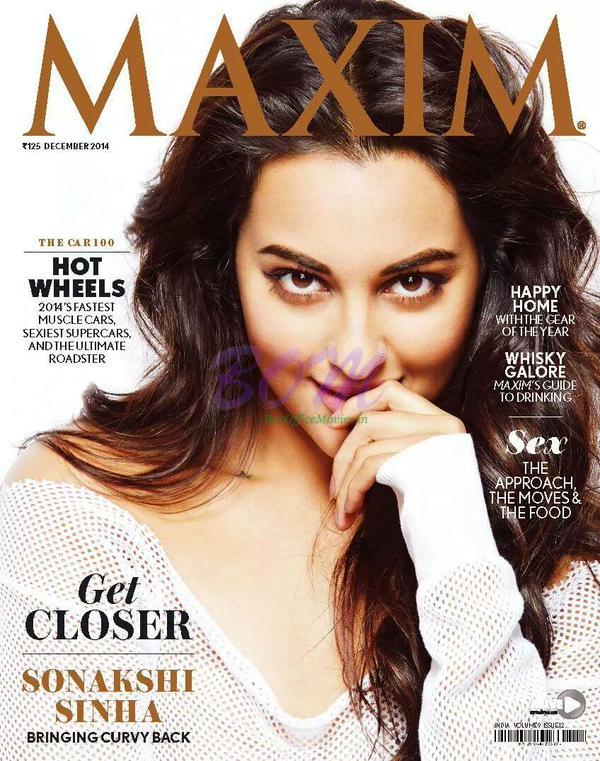 Sonakshi Sinha on the cover page of MAXIM magazine December 2014 issue