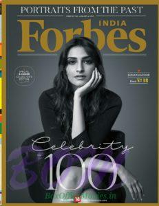 Sonam Kapoor cover girl for Forbes India Jan 2017 Issue