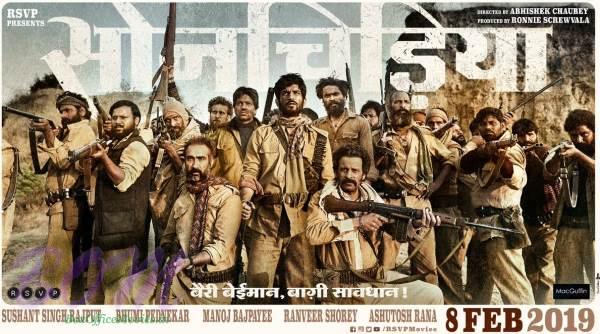 Sonchiriya movie release date is 8 Feb 2019