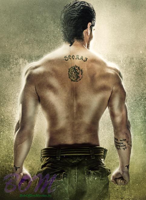 Sooraj Pancholi first look from Hero 2015