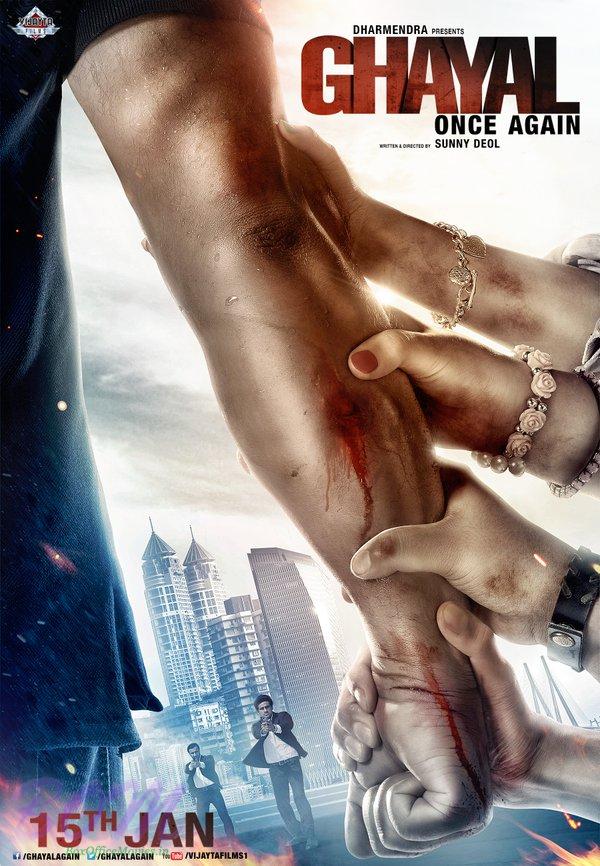 Sunny Deol starrer Ghayal Once Again first look poster