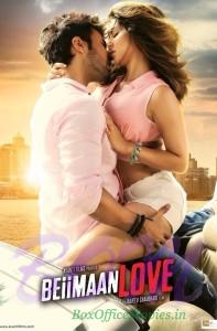 Sunny Leone and Rajniesh Duggall starrer Beiimaan Love poster