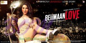Sunny Leone starer Beiimaan Love movie poster