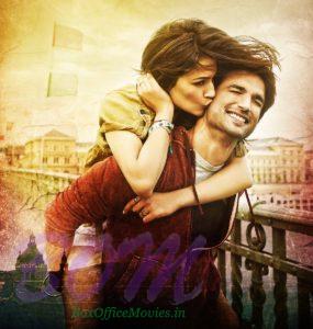 Sushant Singh Rajput and Kriti Sanon starrer First look picture of Raabta