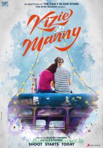 Sushant Singh Rajput and Sanjana Sanghi Vizie aur Manny movie poster