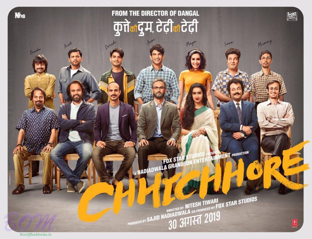 Sushant Singh Rajput and Shraddha Kapoor stars Chhichhore movie first look poster