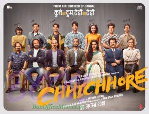 Sushant Singh Rajput and Shraddha Kapoor stars Chhichhore movie first look poster