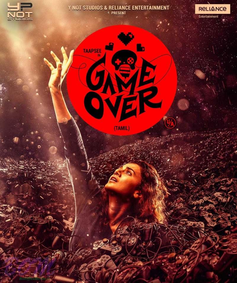 Taapsee Pannu starrer Game Over movie poster