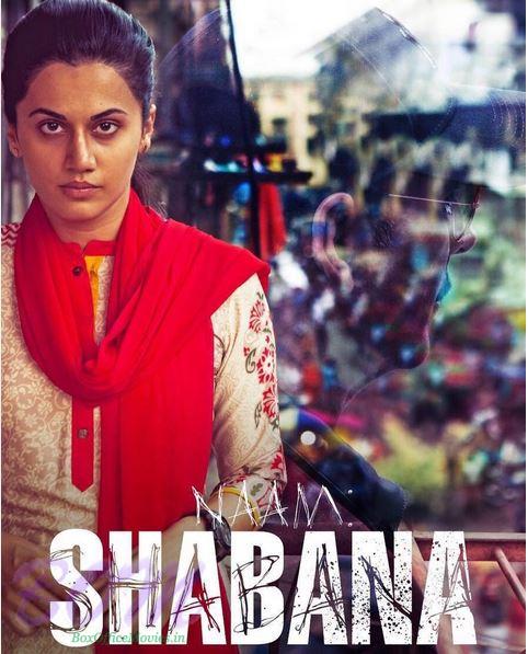 Taapsee Pannu starrer Naam Shabana movie to release on 31 March 2017