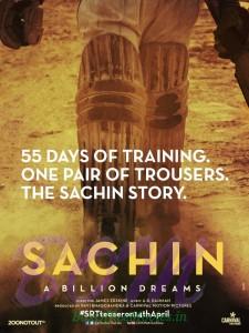 Teaser poster Sachin movie