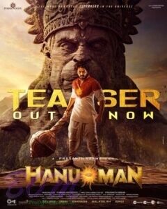 Teja Sajja Hanu-Man movie teaser poster