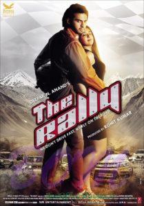This Deepak N Anand's The Rally new poster