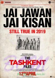 The Tashkent Files movie releasing on 12 April 2019 - Watch Poster