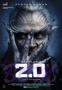 The evil avatar of Akshay Kumar in upcoming 2.0 movie