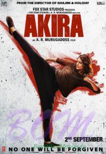Third kick-ass poster of Sonakhi Sinha for AKIRA movie