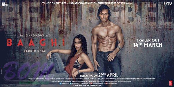 Tiger Shroff and Shraddha Kapoor starer Baghi movie first look poster