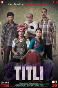 Titli movie poster