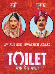 Toilet Tk Prem Katha Movie first poster