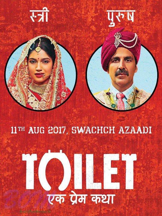 Toilet Tk Prem Katha Movie first poster