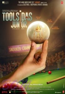First poster look of Toolsidas Junior