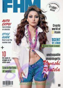 URVASHI RAUTELA‏ cover girl for FHM India Magazine March 2018 edition