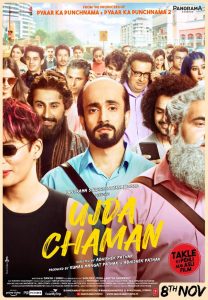 Ujda Chaman Movie Trailer and Poster with release date.