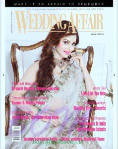 Urvashi Rautela cover girl for Wedding Affair Magazine Aug-Sep 2016 issue
