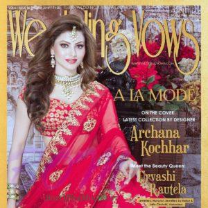 A gorgeous picture of Urvashi Rautela as cover girl for Wedding Wows August 2016 issue