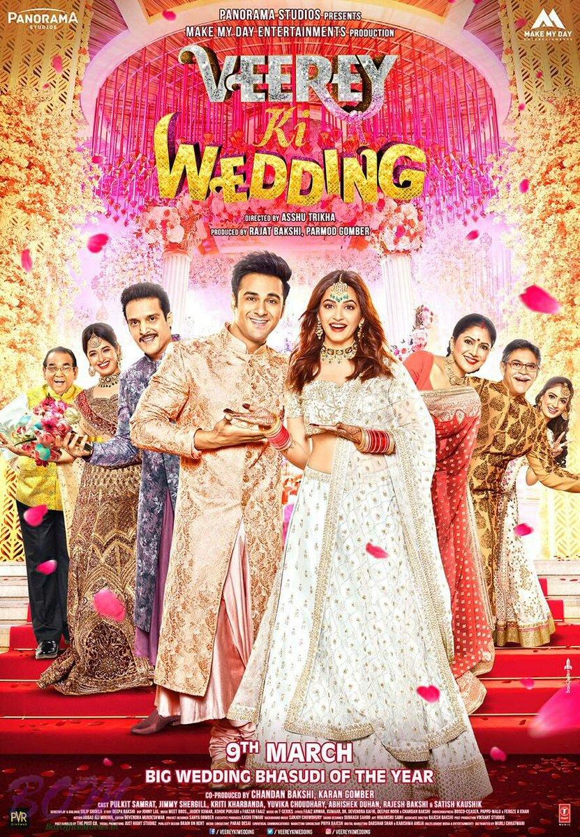 Veerey Ki wedding movie poster photo - Bom Digital Media Entertainment