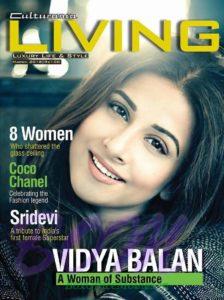 Vidya Balan cover girl for Culturama Living Magazine March 2018 edition