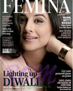 Watch this awesome photoshoot of Vidya Balan as Cover Girl for Femina Oct 2016 issue