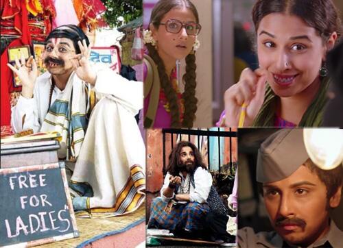 Vidya Balan different looks in Bobby Jasoos