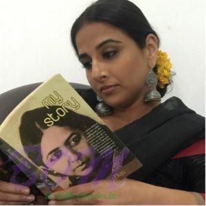 Vidya Balan reading Kamala Das story