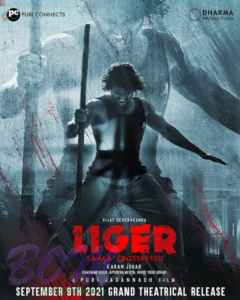 Liger Grand Theatrical Release Date Announced