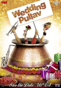 Wedding Pullav movie poster