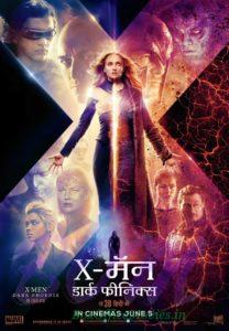 XMen - Dark Phoenix poster