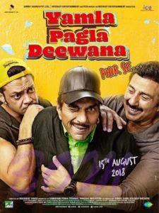 Dharmendra, Sunny and Bobby starrer Yamla Pagla Deewana Phir Se poster