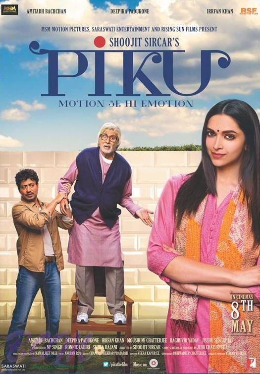 Another poster of PIKU movie