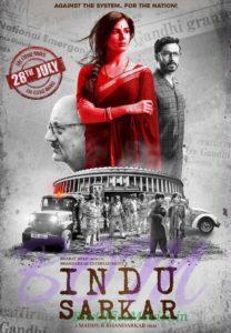 First Look Poster of Indu Sarkar