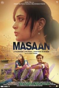 first official poster of Masaan movie releasing on 24 July 2015