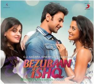 Poster of Bezubaan iSHQ movie