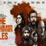 The Kashmir Files is the first Hindi film to cross ₹ 250 cr post pandemic
