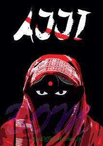 AJJI movie poster