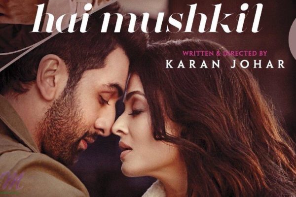 Aishwarya Rai and Ranbir Kapoor starrer Ae Dil Hai Mushkil first look