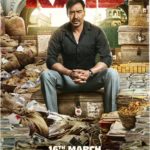 Ajay Devgn and Ileana d'cruz starrer RAID movie poster